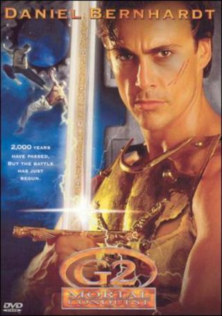 Гладиатор 2000 (1999)
