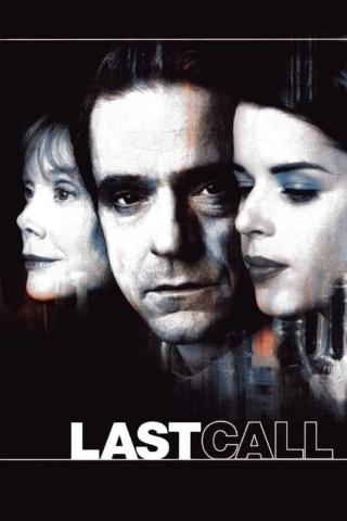 Последний шанс (2002)