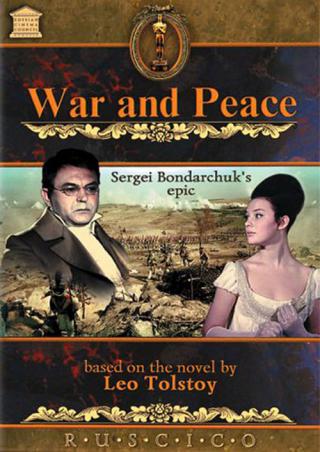 Война и мир (1965)