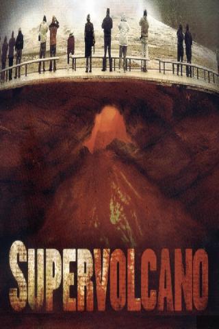 Супервулкан (2005)