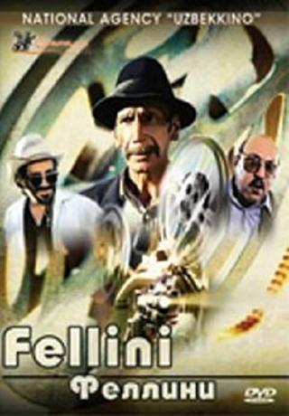 Феллини (2000)