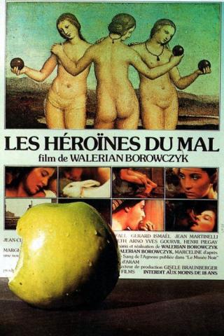 Отрицательные героини (1979)