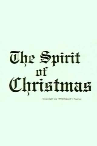Дух рождества (1995)