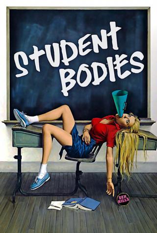 Тела студентов (1981)