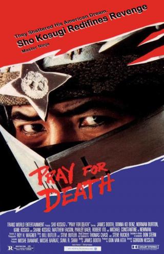 Моли о смерти (1985)