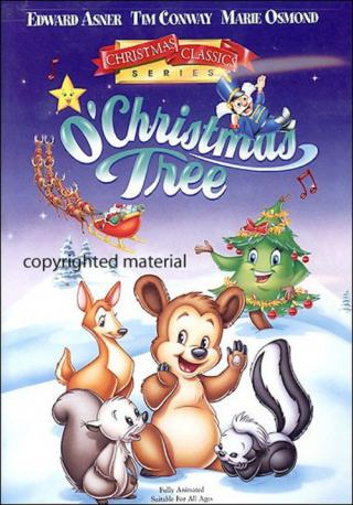 Рождественская елка (1999)