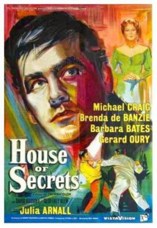 Дом с секретом (1956)