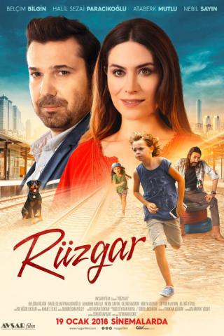 Рюзгар (2018)