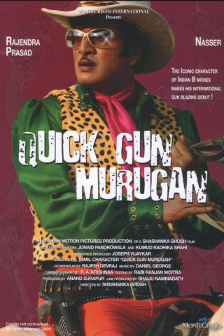 Быстрый пистолет Муруган (2009)