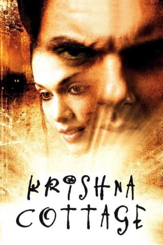 Кришна коттедж (2004)