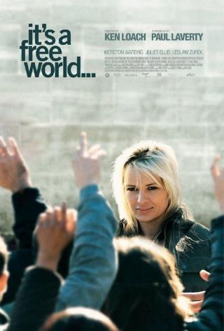 Это свободный мир (2007)