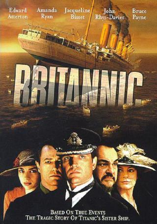 Британик (2000)