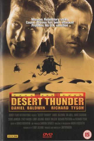 Гром в пустыне (1999)