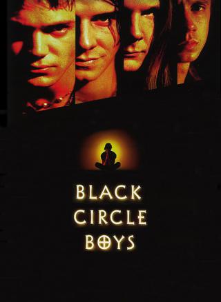 Черное братство (1997)