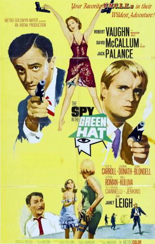 Шпион в зеленой шляпе (1967)