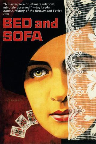 Третья мещанская (1927)