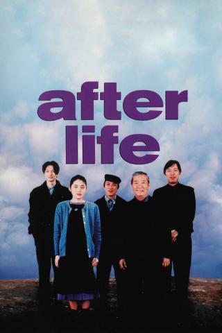 После жизни (1998)