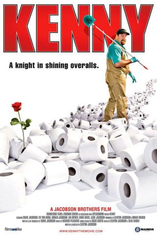Кенни (2006)