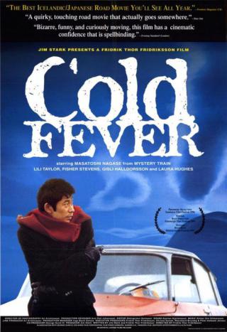 Холодная лихорадка (1995)