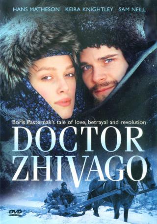 Доктор Живаго (2002)