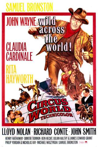 Мир цирка (1964)