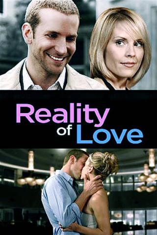 Реалии любви (2004)