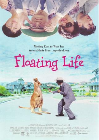 Плывущая жизнь (1996)