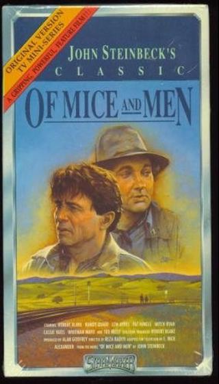 О мышках и людях (1981)