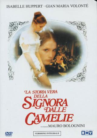 Дама с камелиями (1981)