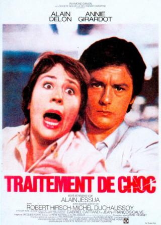 Лечение шоком (1973)