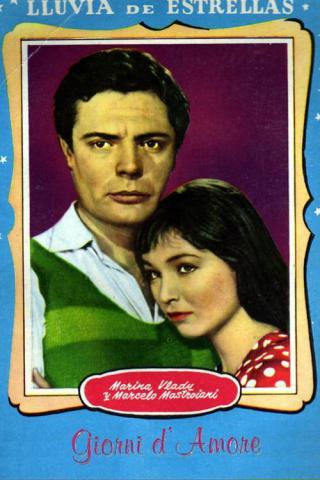 Дни любви (1954)