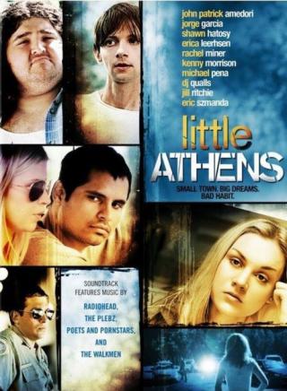 Маленькие Афины (2005)