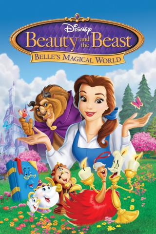 Красавица и Чудовище: Волшебный мир Бель (1998)