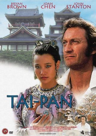 Тай-Пан (1986)