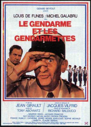 Жандарм и жандарметки (1982)