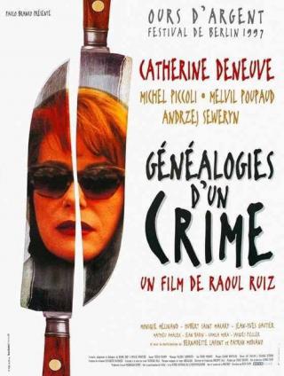 Генеалогия преступления (1997)