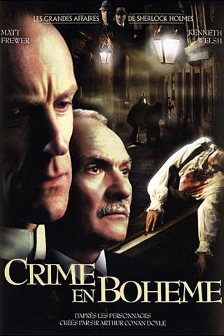 Шерлок Холмс и доктор Ватсон: Королевский скандал (2001)