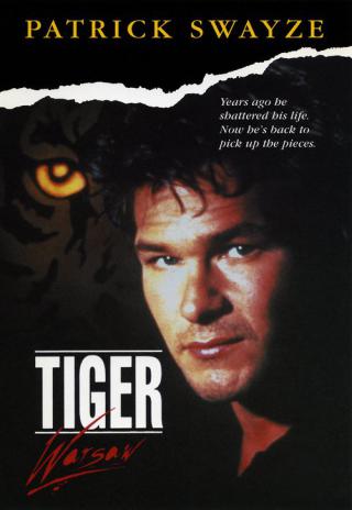 По прозвищу Тигр (1988)