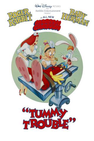 Неприятности Тамми (1989)