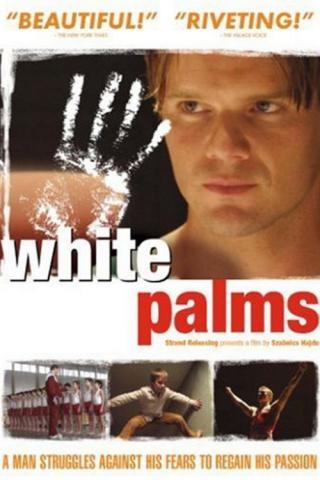 Белые ладони (2006)