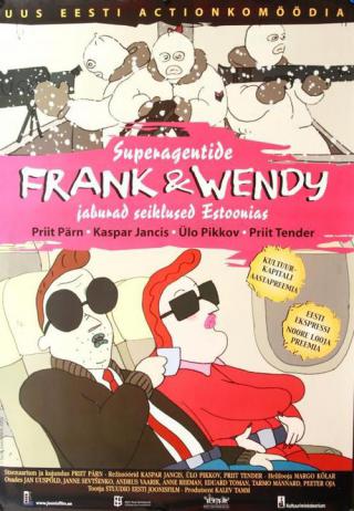Фрэнк и Венди (2004)