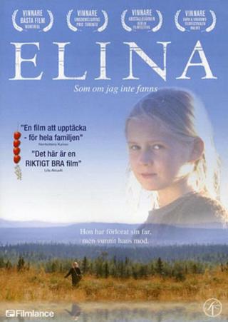 Элина (2002)