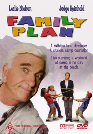 Семейный план (1997)