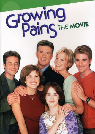 Растущая боль (2000)