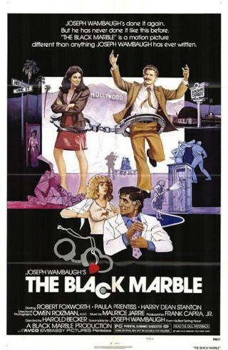 Черный мрамор (1980)