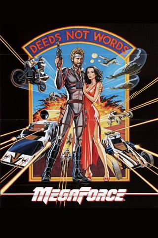 Мегафорс (1982)