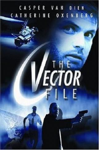 Файл 'Вектор' (2002)