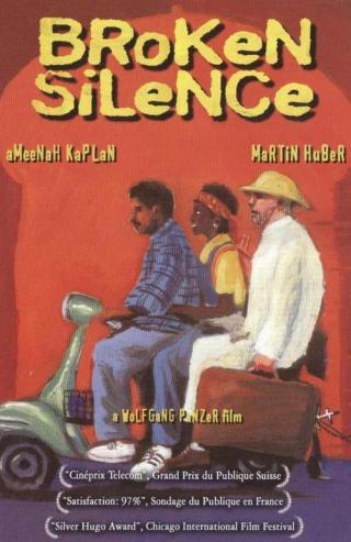 Нарушенное молчание (1995)