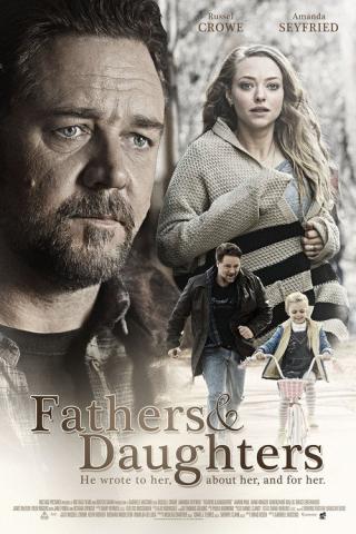 Отцы и дочери (2015)