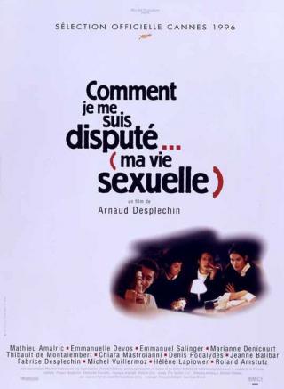 Как я обсуждал... (мою сексуальную жизнь) (1996)